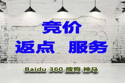 百度推广如何助力企业品牌建设——案例分享